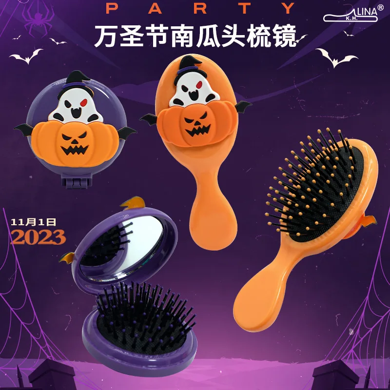 

Halloween Massage Comb Pumpkin Air Cushion Scalp Massage Comb Hairdresser Comb Head