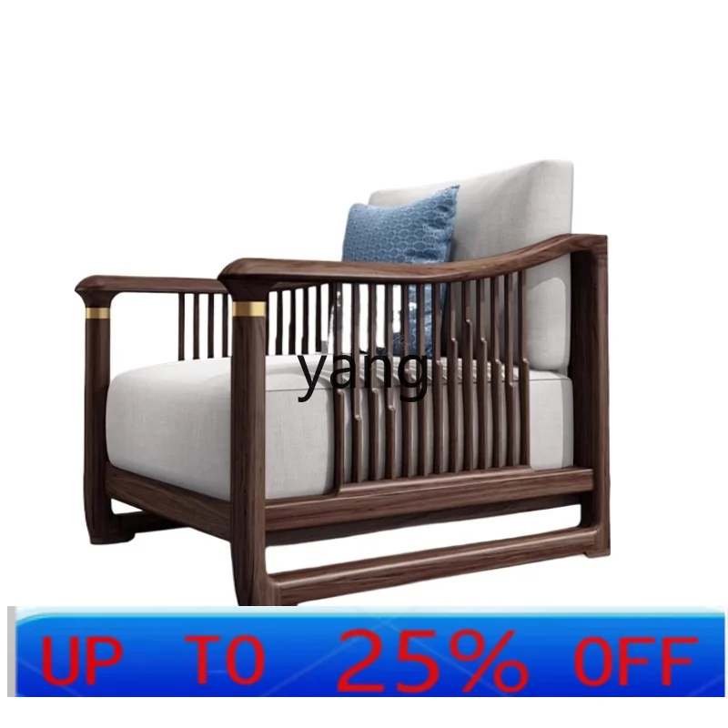 

LTT all solid wood sofa combination ebony solid wood living room furniture