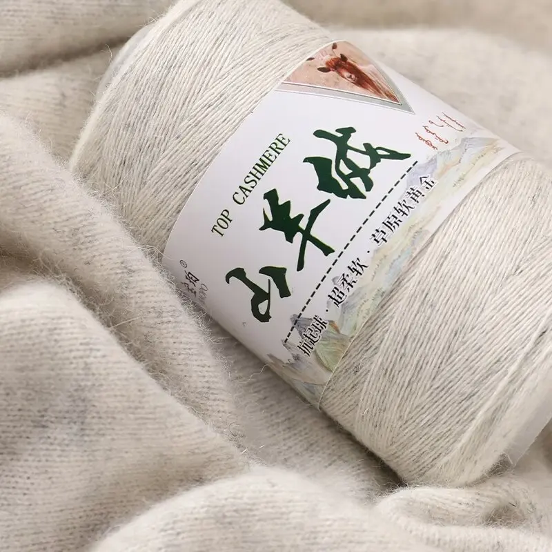 50g/set Thin Cashmere Yarn Warm for Crochet Hand Knitting Sweater Hat Scarf Gloves Pants Coat Diy Soft Fluffy Goat Wool Thread view 3