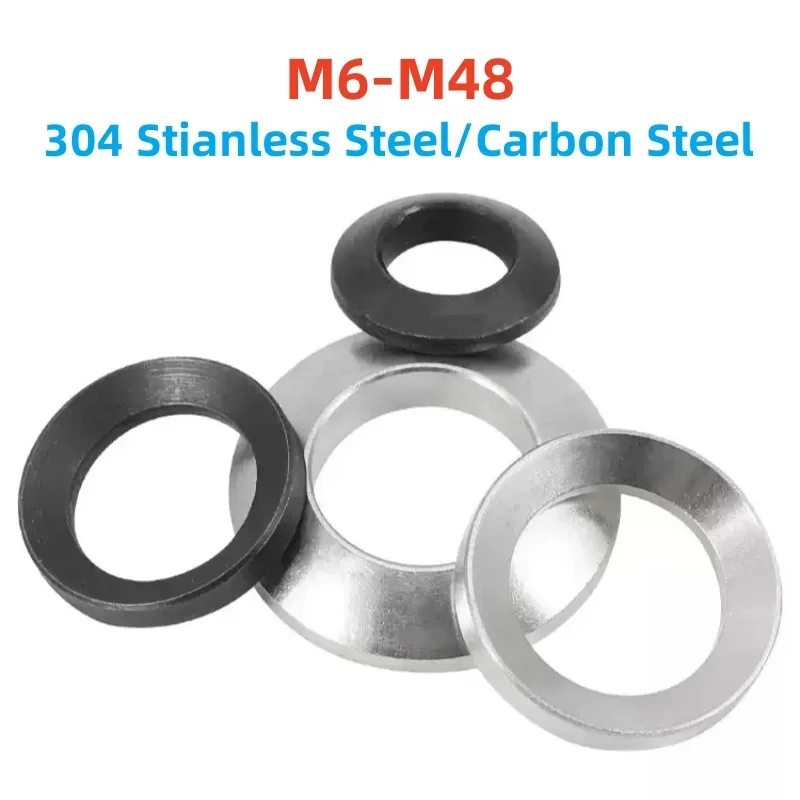 M6~M48 304 Stianless Steel Carbon Steel Countersunk Spherical Conical Solid Washer Concave Convex Cone Washer