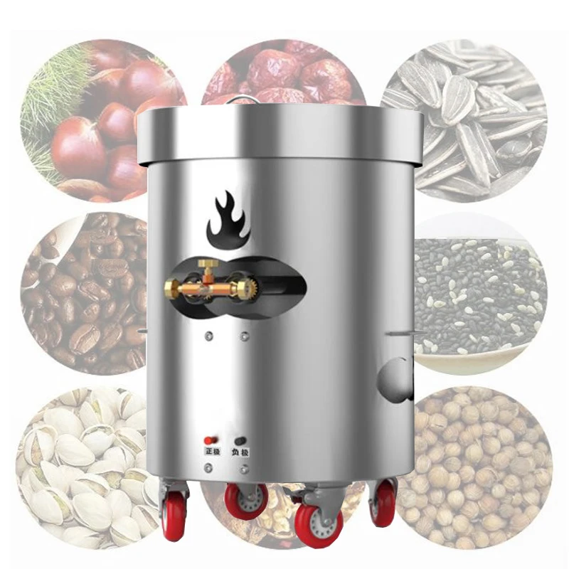 

Grain Roaster Equipment Pine Nut Frying Machine Peanuts Chestnut Nut Roasting Machine Sugar-Fried Chestnut Machine