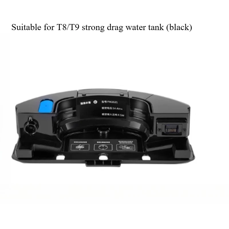 Applicable To Keworth T9 Water Tank Sweeping Robot T8max Accessories Strong Towing Water Tank Dj35 Dibao T5n8 DN