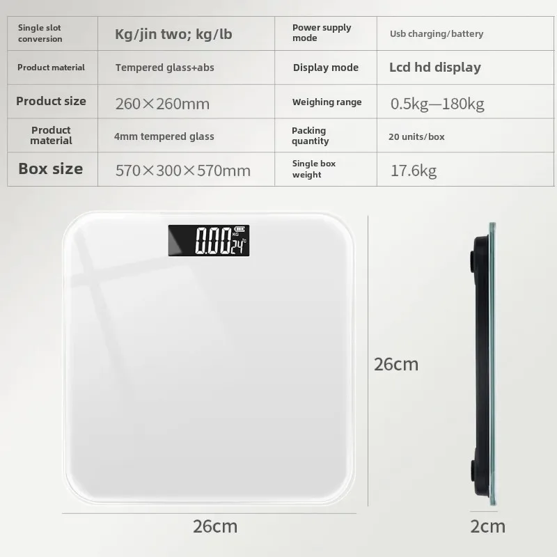 Electronic Scale Rechargeable Household Body Weight Scale Solid Color Digital Weight Scale For Home Use Modern Weight Tracker