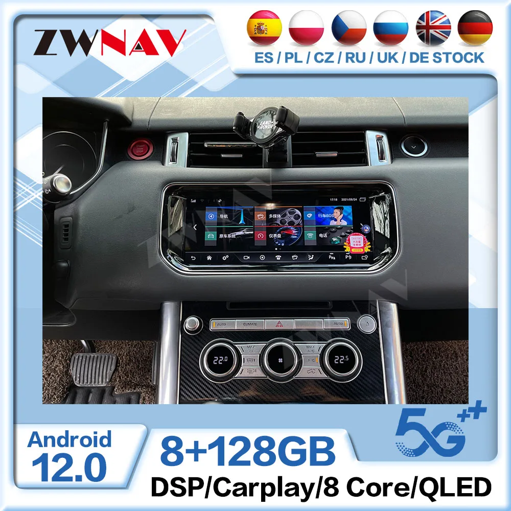 

Carplay экран для Range Rover Sport 2010 2011 -2012 радио Android аудио стерео Авто GPS автомобильный мультимедийный плеер головное устройство