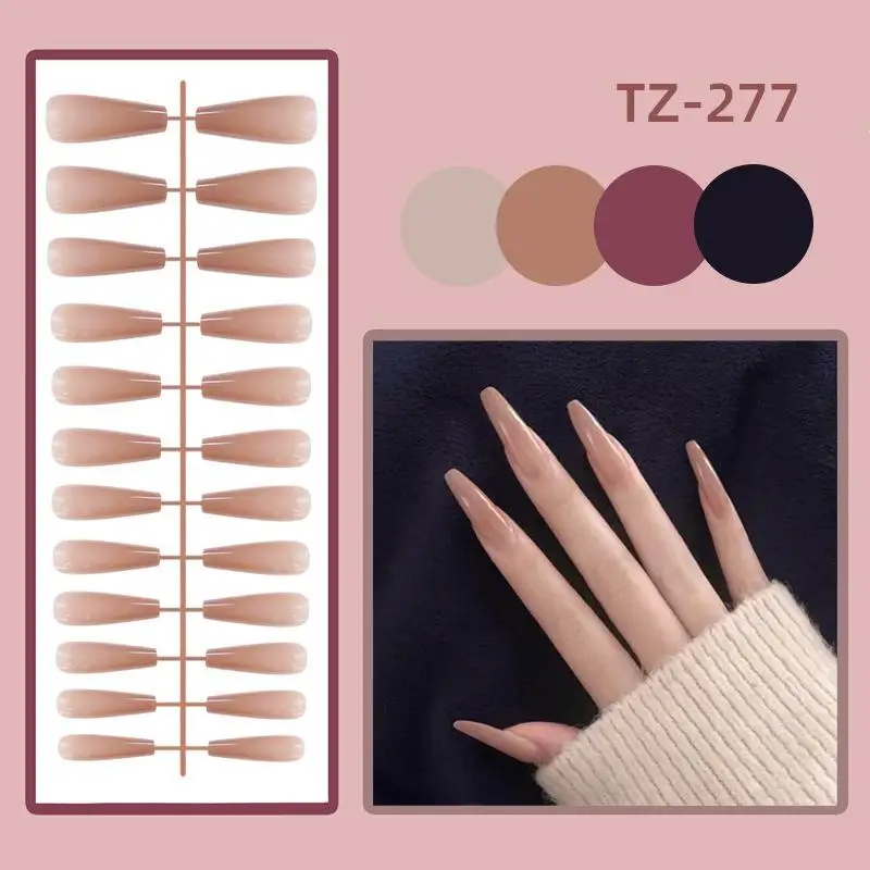 24Pcs/Set Multicolor Square Head Coffin Wearing False Nails Pink French Press On Nails Long Fake Nails Nude Color Nail Extension