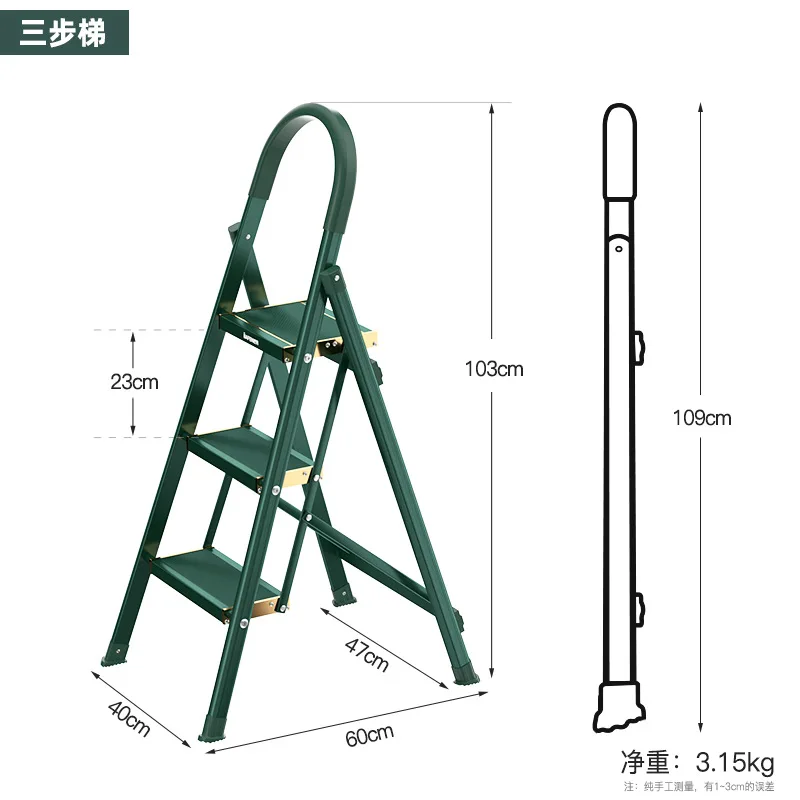 Drabina domowa ze stopu aluminium, teleskopowa drabina rozkładana, pogrubiona, składana, wielofunkcyjna, przenośna.
