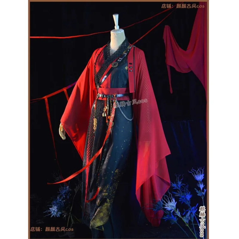 

Suyan Weidao Qilin Ancient Style Cos Design Versatile Red and Black Ancient Costume Li Huowang Clothing Dao Weiyi Immortal Set