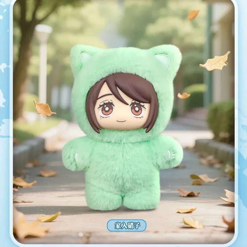 정품 에이키 주술회전 시즌 2 고죠 사토루 랜덤박스 봉제인형 가방 펜던트 모델 컬렉션 (예약판매)