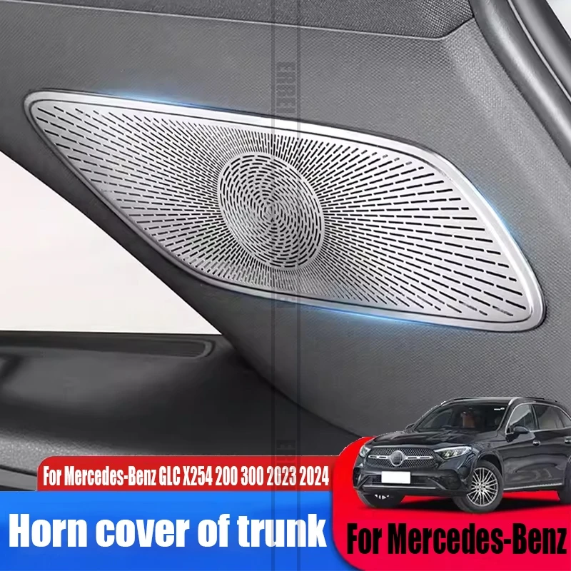 

Декоративная крышка для багажника Mercedes-Benz GLC X254 200 300 2023 2024