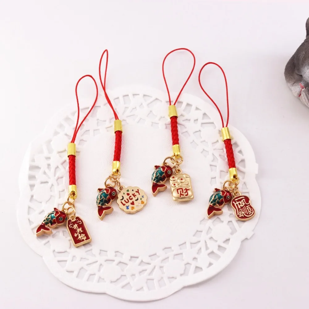 

Short Chinese Style Koi Phone Chain Phone Charms Good Luck Koi Phone Lanyard Lanyard Key Strap Lucky Cat Phone Strap U Disk
