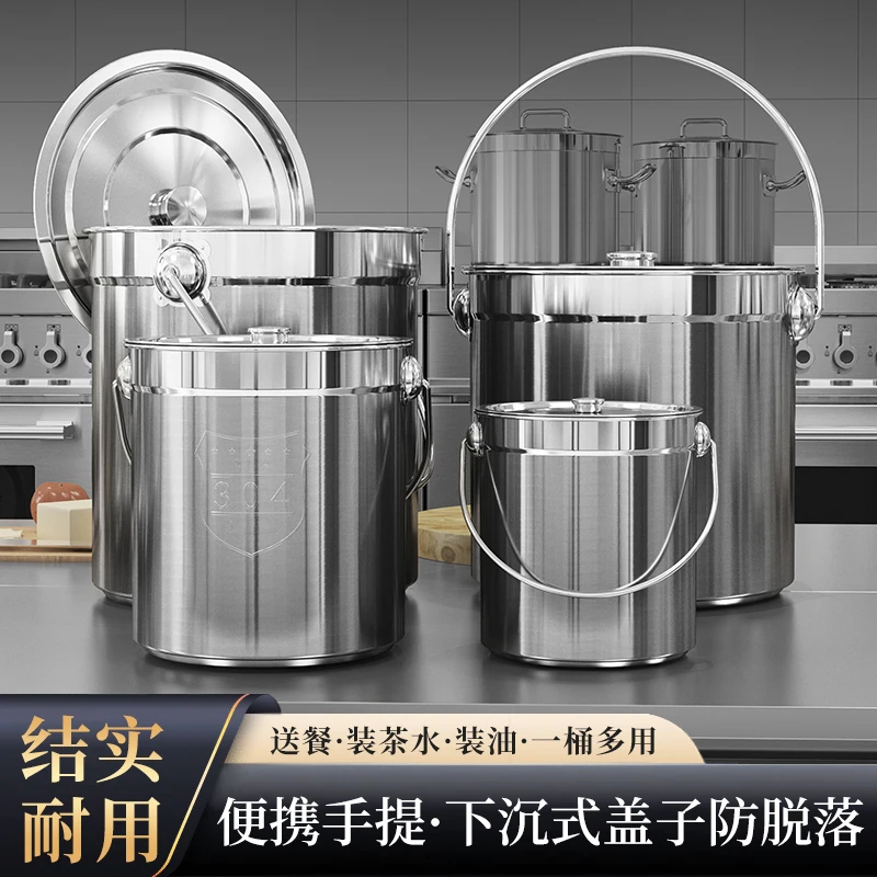 

Food grade 304 stainless steel drum drum portable
