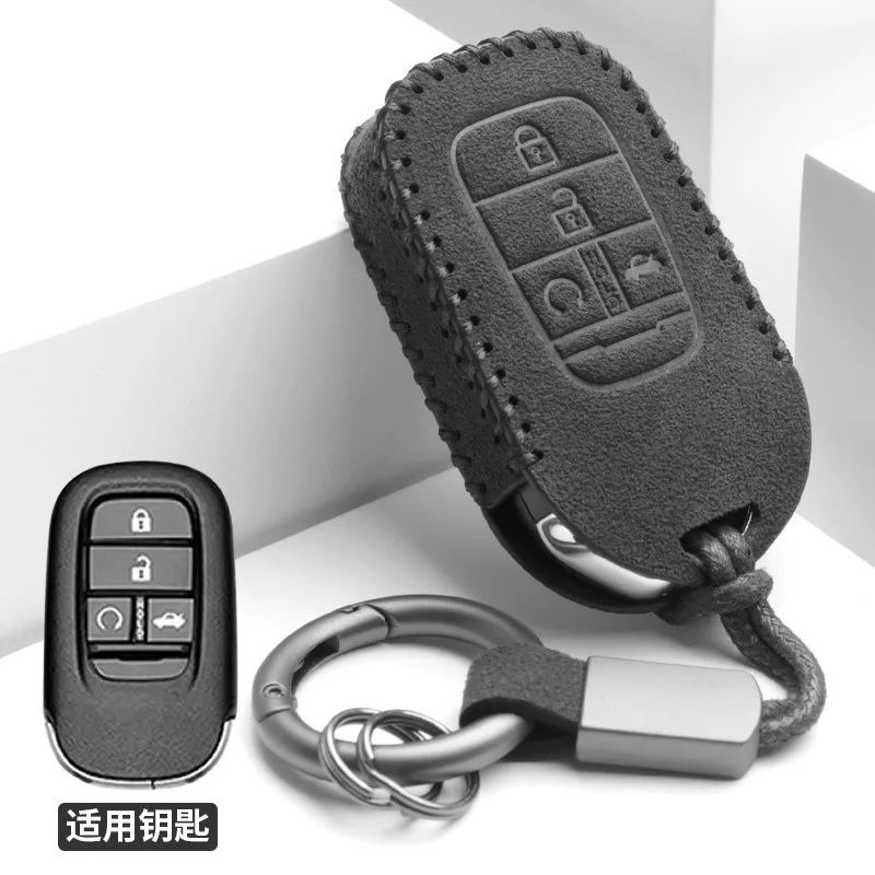 

Suede Car Key Case Cover Holder Key Shell Buckle for Honda Card Key Cover CR-V, ZR-V, Civic 2022