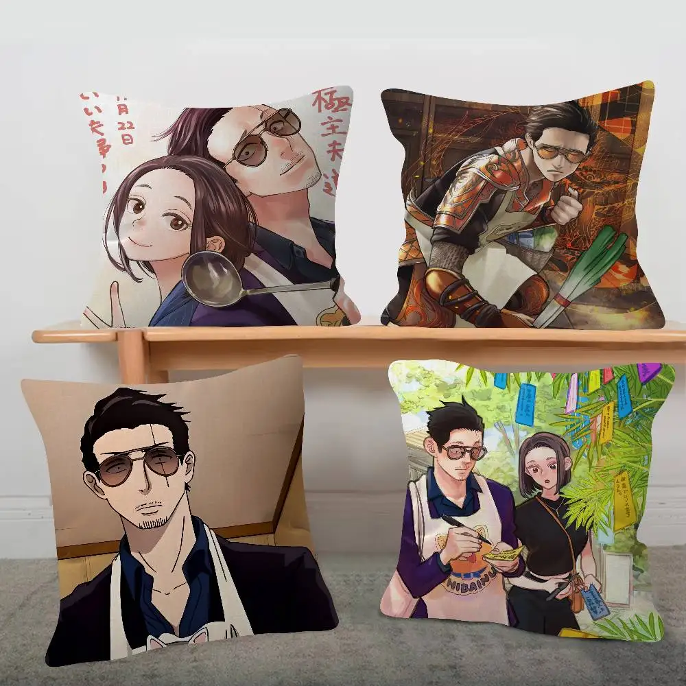 Anime The Way Of The Househusband Cute Cartoon Two-dimensional Pillowcase Bedroom Sofa Cushion Cover Nap Pillow Cover