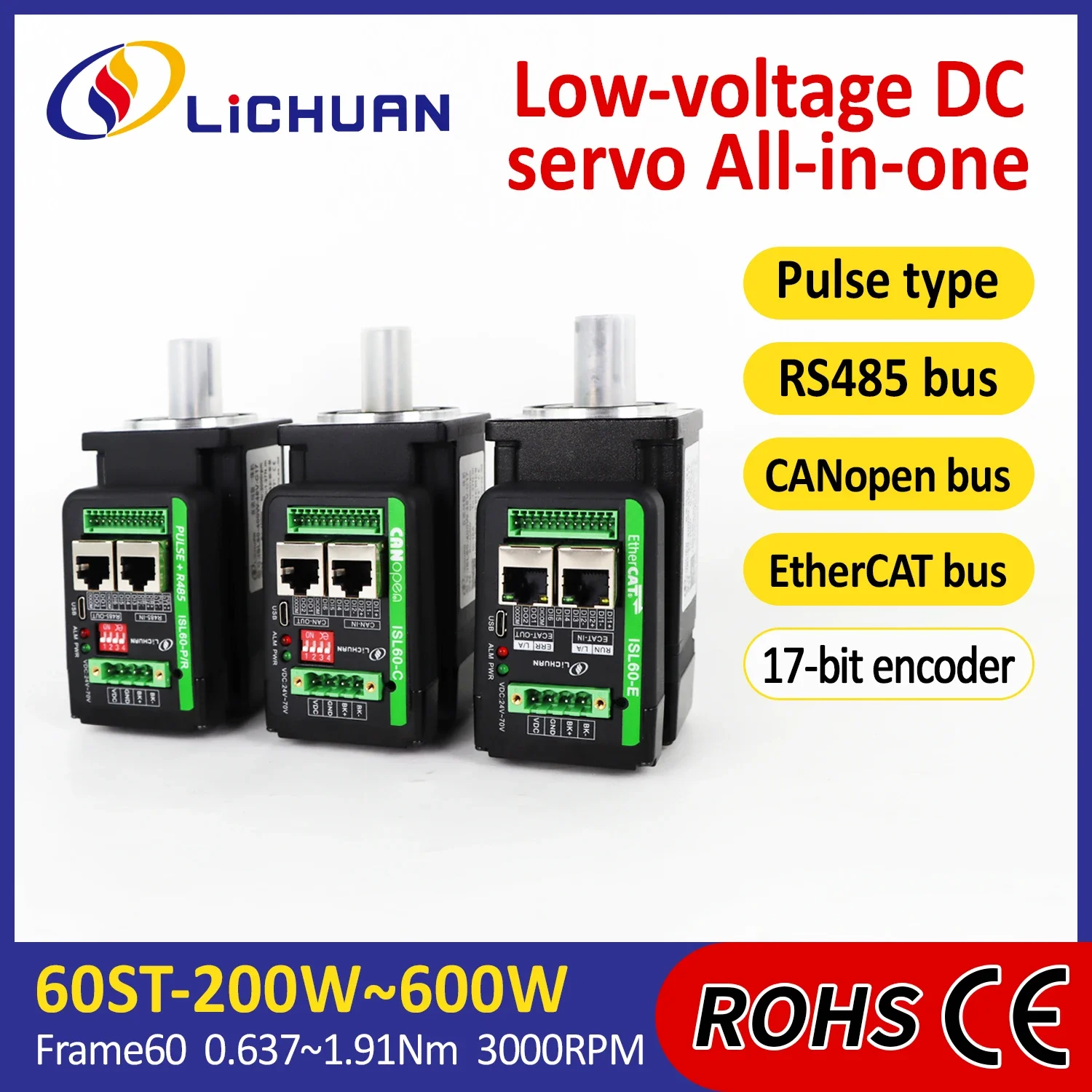 2026 Lichuan 48V Integrated Servo Motor 3000RPM Integrated Drive Motor 0.637/1.27/1.91Nm Nema24 Integrated DC Servo Motor