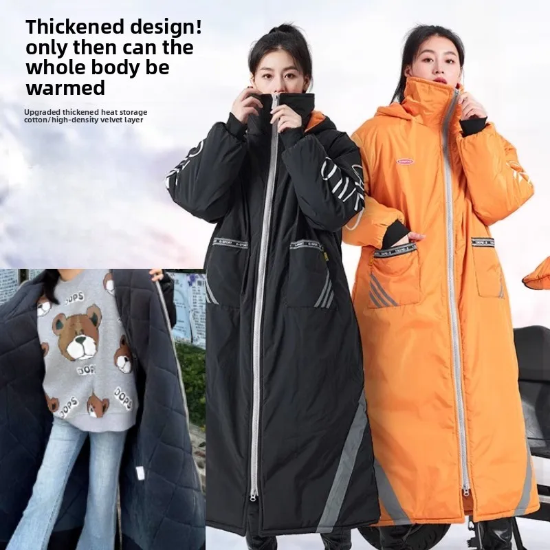 

Winter Fleece Lined Thickened Army Cotton Coat Motorcycle Cold Protective Outdoor Warm Clothing motocross pants 오프로드 보호대