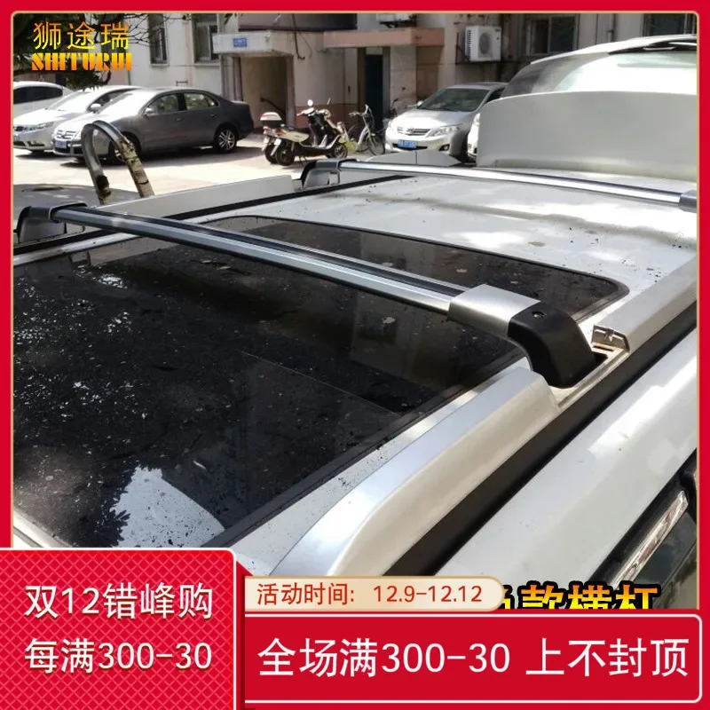 SHITURUI 2Pcs Roof bars For NISSAN X-Trail, 5-dr SUV, 2007-2013 T31  Alloy Side Bars Cross Rails Roof Rack Luggage Carrier