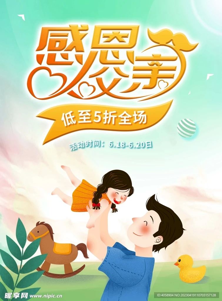 

Улучшенные детали шасси из углеродного волокна для радиоуправляемых машин WLtoys A959 A979 A959B A979B (запасные части)