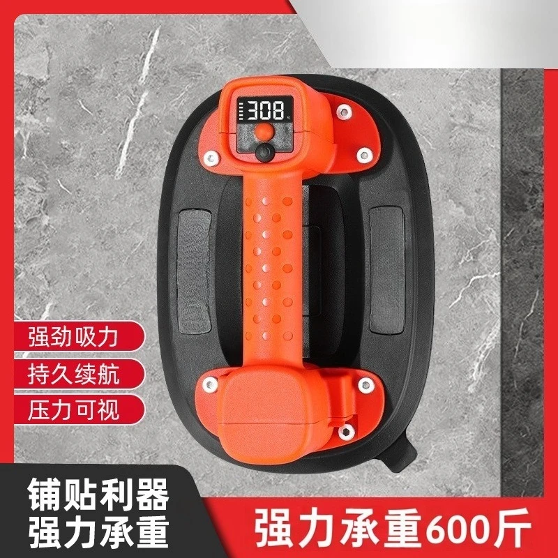 Vacuum air pump suction cup Automatic air replenishment Electric start-stop hand pump Glass tile suction cup