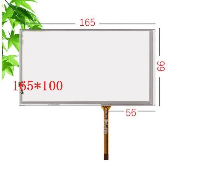 

165*100 новый 7-дюймовый сенсорный экран, AT070TN07 909294, H-H070D-21A, HSD070IDW1, E11, D00