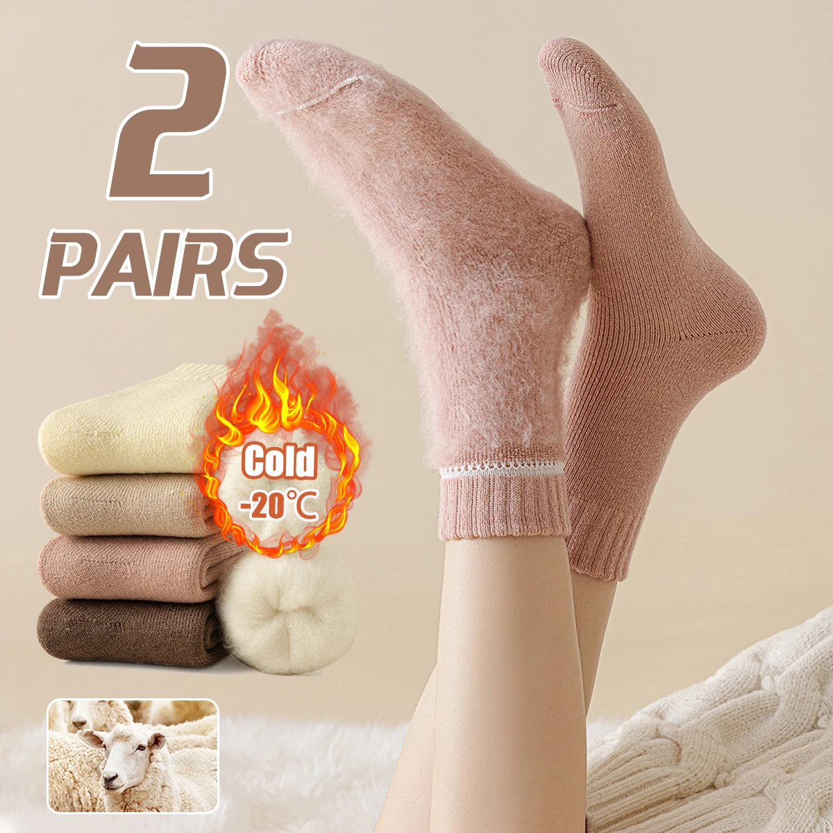 2 أزواج من المرأة الخريف والشتاء بلون بسيط موضة كلية نمط سميكة الدافئة الصوف الصوف مريحة منتصف جوارب أنبوبية #1