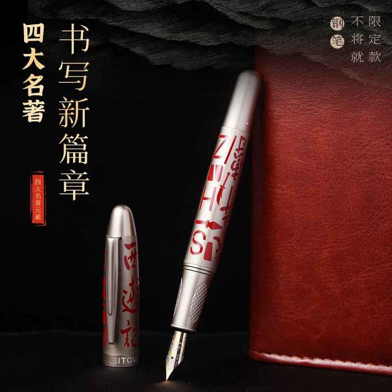 

Rotten Pen 2059 Pen Adult Business Office Calligraphy Practice Students Can Change Ink Bag Ink Dual-purpose Teachers' Day Gifts