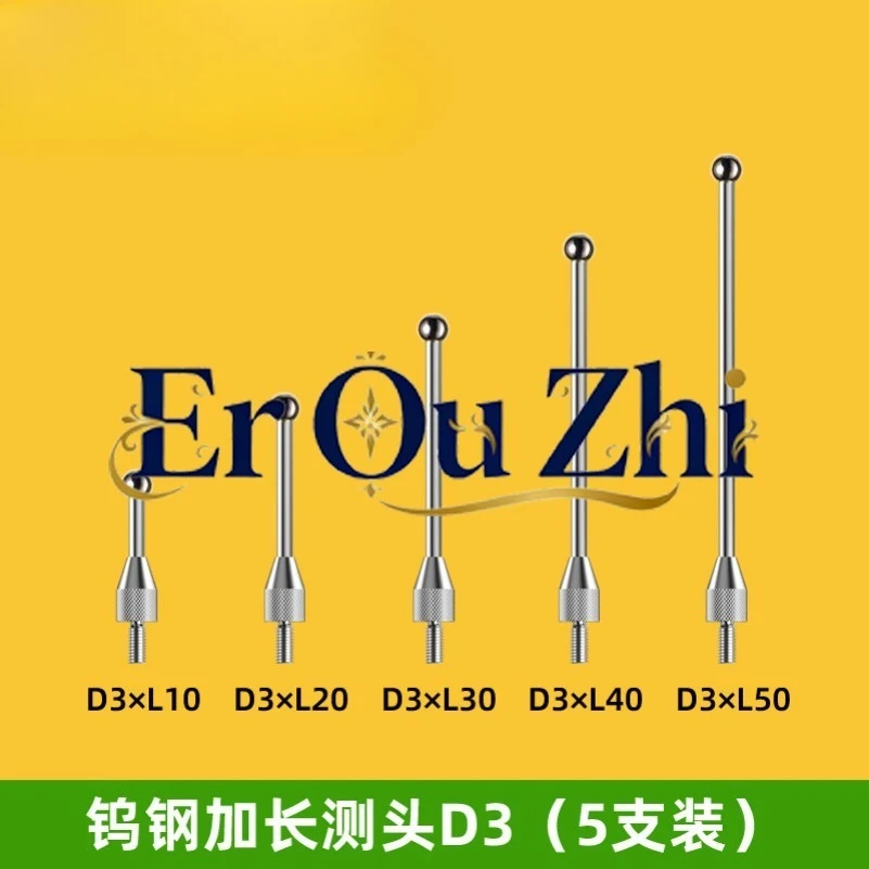 Ruby Extended Measuring Head, Extended Dial Meter, Stylus, Height Gauge  Thread M2.5