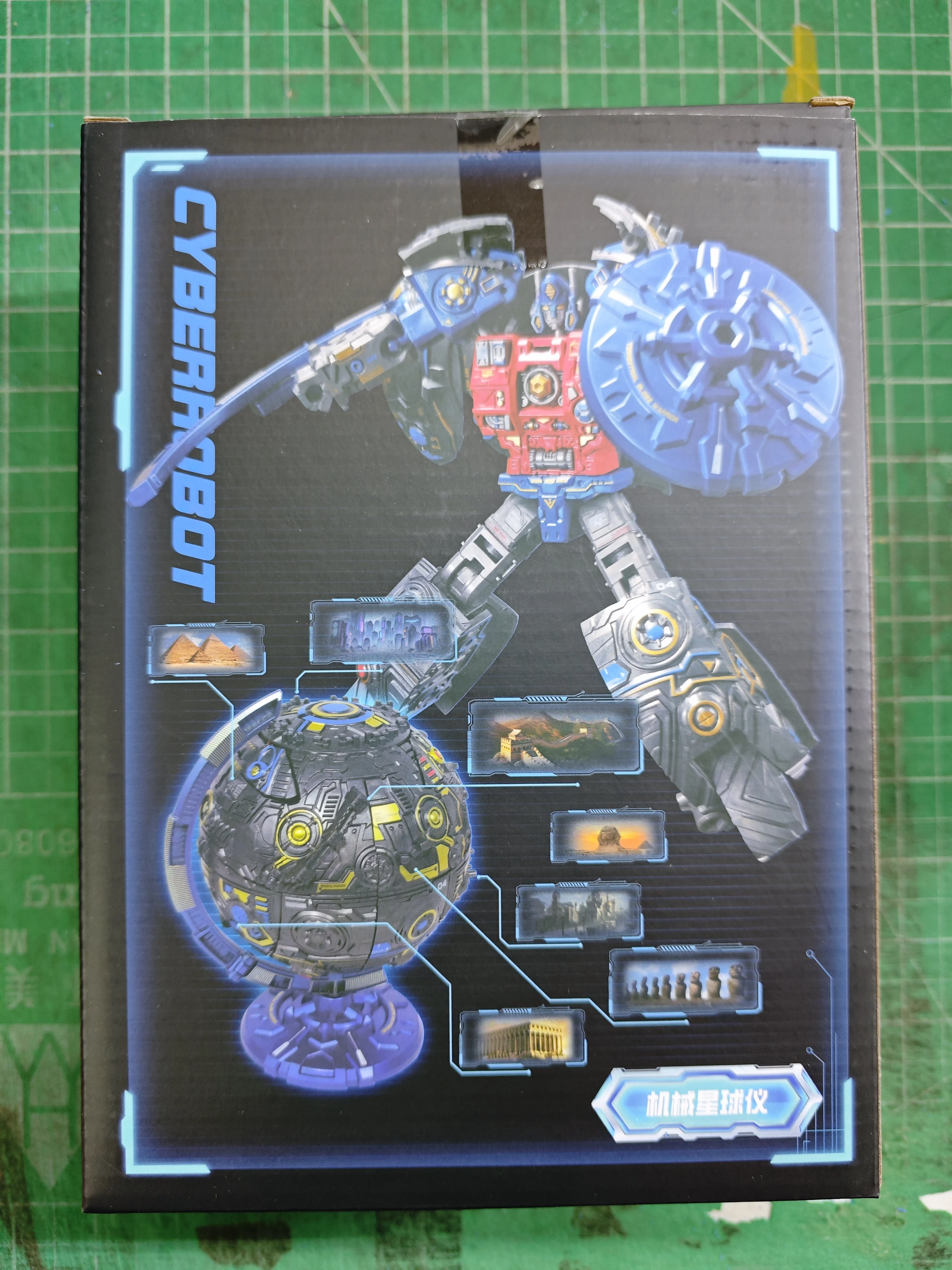 [In stock] XingGang Transformation Seed Primus 22cm Robot Action Figure Toy Collection Gift