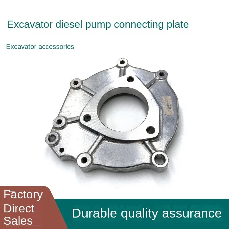 Excavator Parts For Excavator Accessories Engine Diesel Pump Flange Fits Katel E320d Diesel Pump Connection Disc C6.4