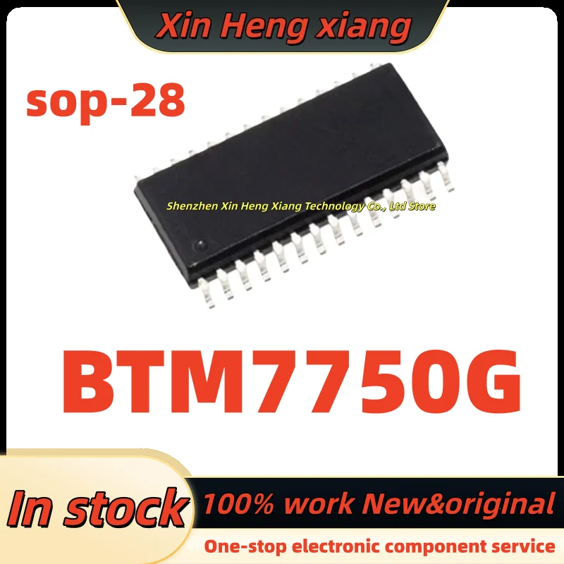 

(5-10pcs) New BTM7750G sop-28