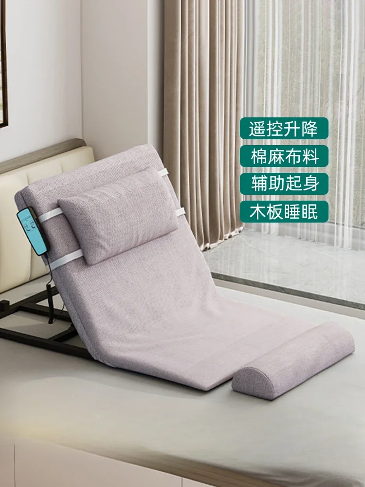 elderly wake-up , electric risers, home care bed mats, backlifts, automatic lifting backrest artifacts