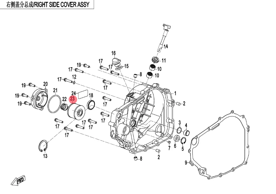 

Масляный фильтр 0DM0-013200 для CFMoto CForce 250NK 250SR 300SR 300NK CF250-6A CF250-A CF250-BF CF250-F CF300-3 CF300-3F CF300-7F