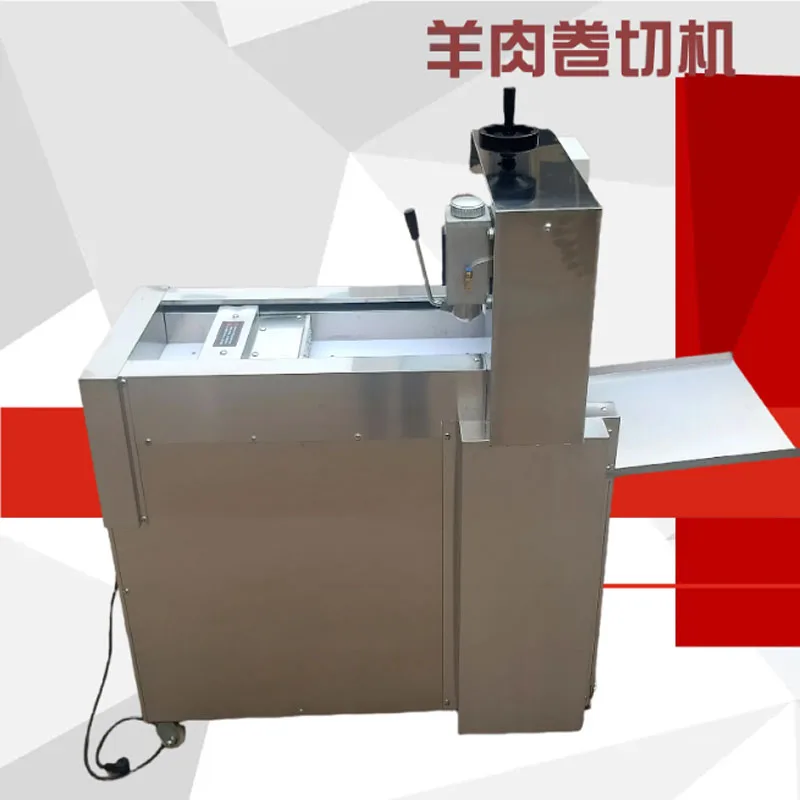 ماكينة تقطيع اللحوم الكهربائية التجارية لحم الضأن ولحم البقر باستخدام الحاسب الآلي ذات القطع المزدوج ماكينة لف لحم الضأن من الفولاذ المقاوم للصدأ لفات لحم الضأن