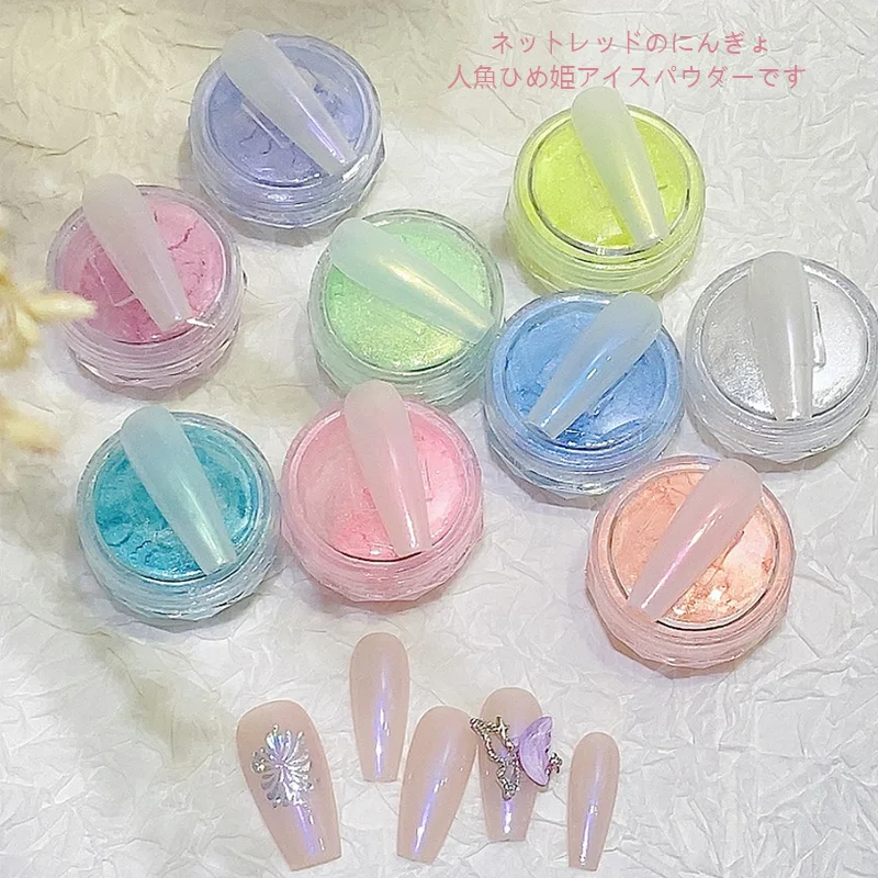 

TSZS 1 Set 9 Colors Multicolor Holographic Neon Shimmer Glitter Ice Muscle Aurora Nail Pigment Powder Nail Art Glitter Powder