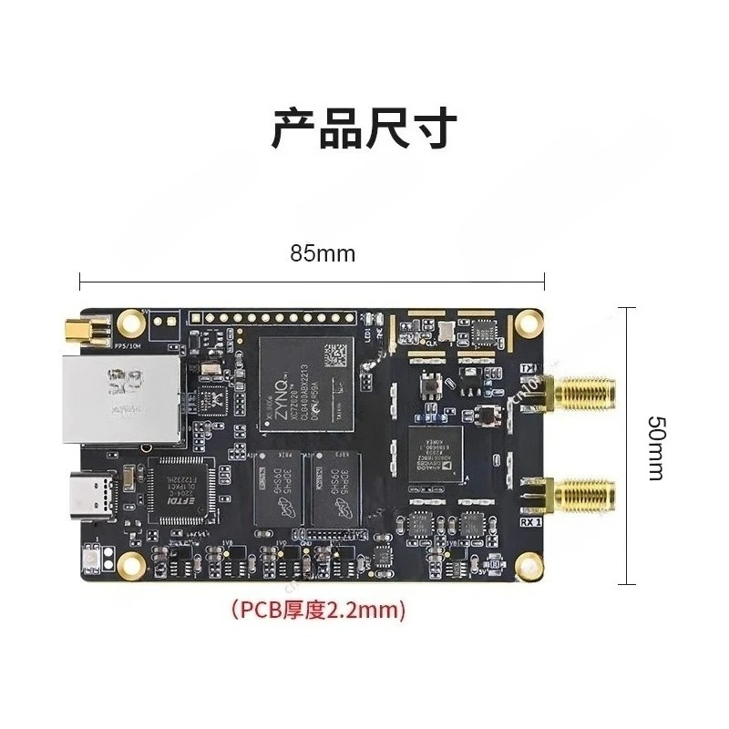 

PZSDR Software Radio AD9361 ZYNQ7020 ADI Pluto Openwifi