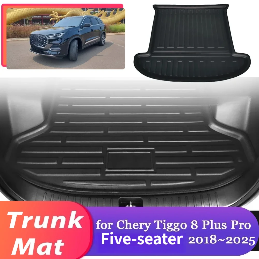 Car Trunk Mat for Chery Tiggo 8 Plus Pro Max Five-seater 2018~2025 Luggage Cargo Boot Pad Liner Cover Accessories