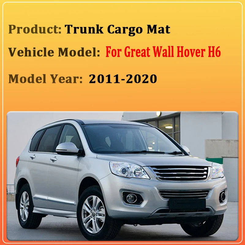 Car Trunk Mat For Great Wall Hover H6 Accessories MK1 2011-2020 Cargo Boot Carpet Anti-Slip Storage Pad Leather Liner Auto Parts