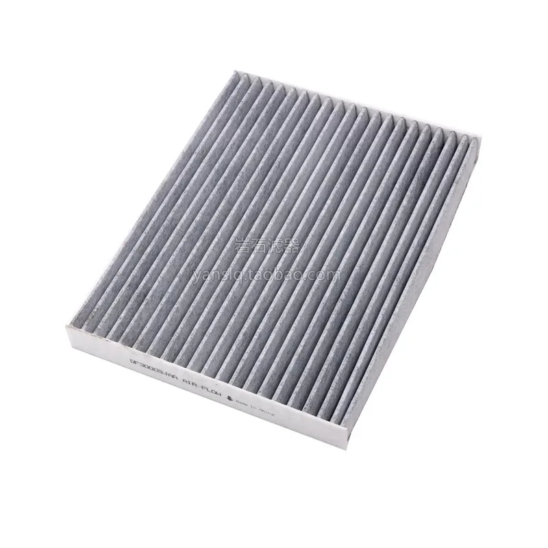 Filter set for 2023-2024 Leapmotor C11  1.5L air filter  cabin filter