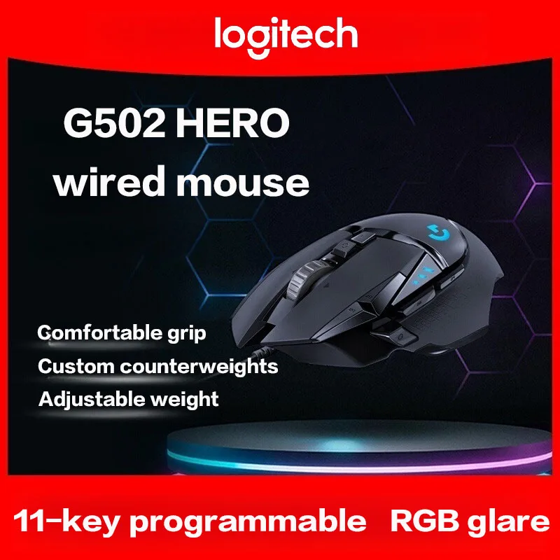 لوجيتك G502 بطل كابل لعبة الماوس الرياضة الإلكترونية أكل الدجاج ماوس ميكانيكي RGB ضوء يمكن توازنها لآكل الدجاج ماكرو Prog