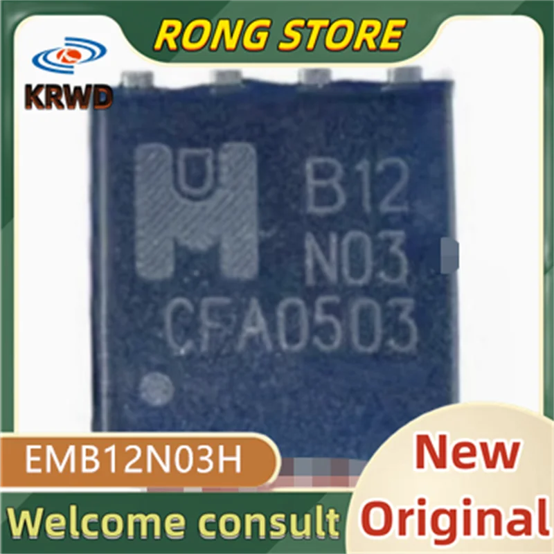 10PCS B04N03 B12N03 New and Original Chip IC EMB12N03H EMB04N03H QFN