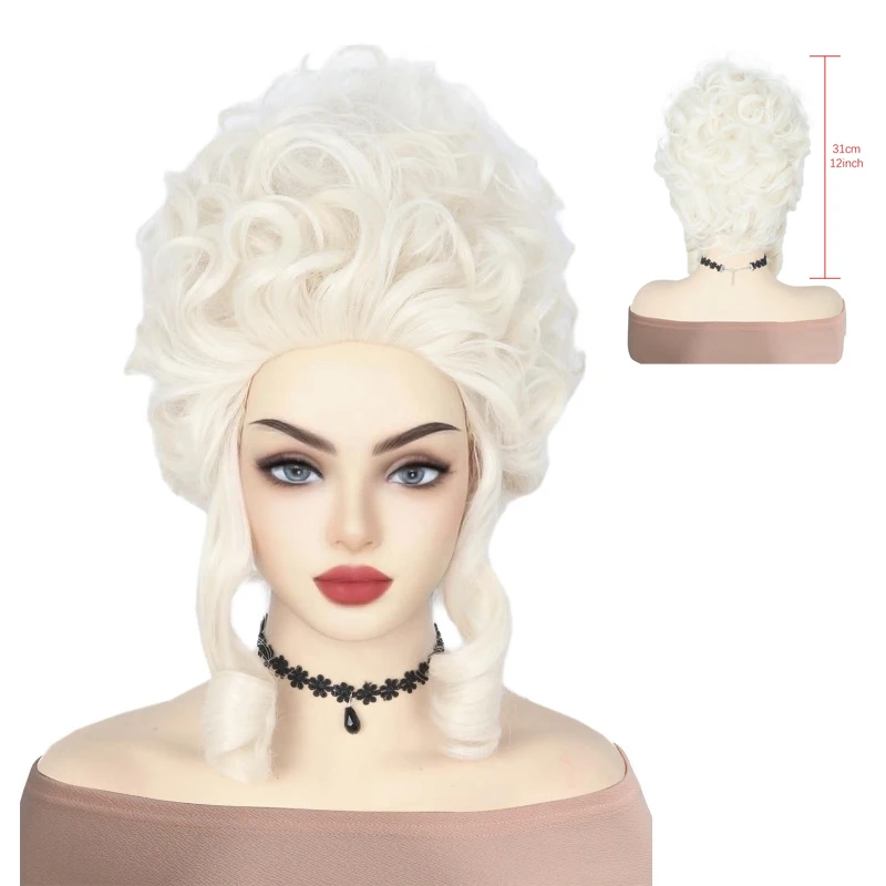

Halloween Victorian Wig for Rococo Costume 18th Century Vintage Platinum White Baroque Queen Mary Cosplay Beehive Synthetic Wigs
