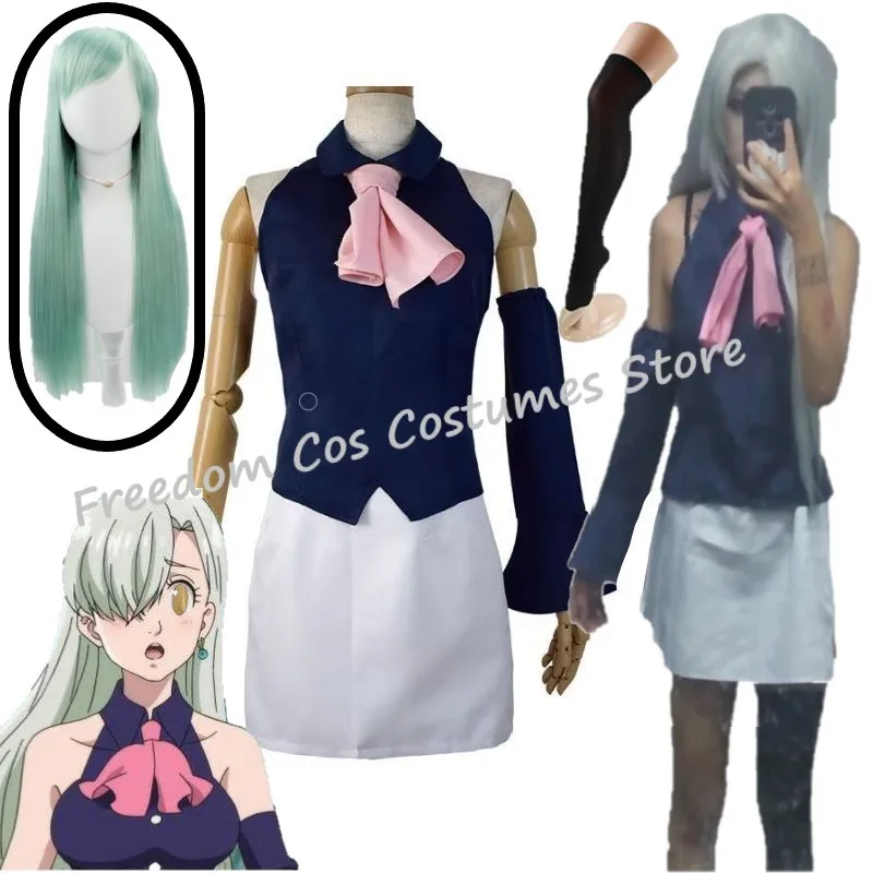 

Anime The Seven Deadly Sins Elizabeth Liones Cosplay Summer Girls White sexy Skirt wig Uniforms Dress Halloween Party suit Women