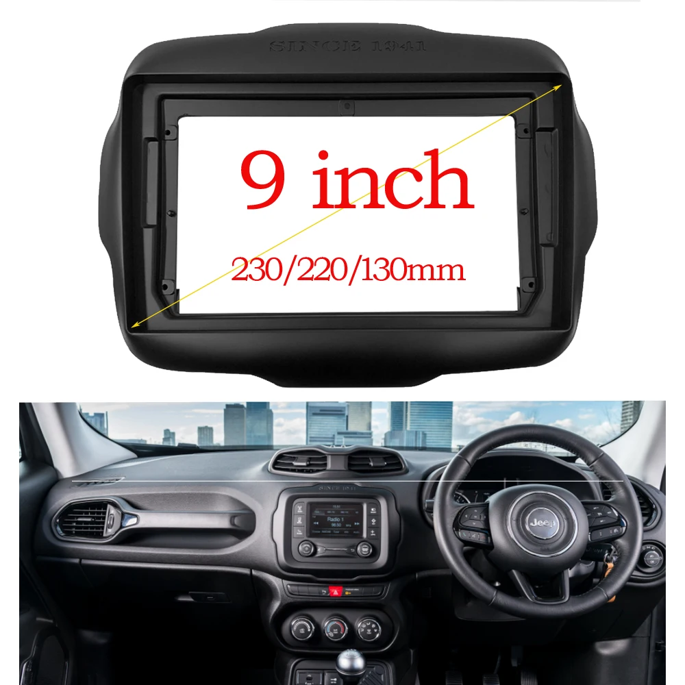 2 Din 9 Inch Car Radio Plastic Fascia Panel Frame for JEEP Renegade 2016~2020 Installation DVD GPS Mp5 ABS+PC Dash Mount Kit