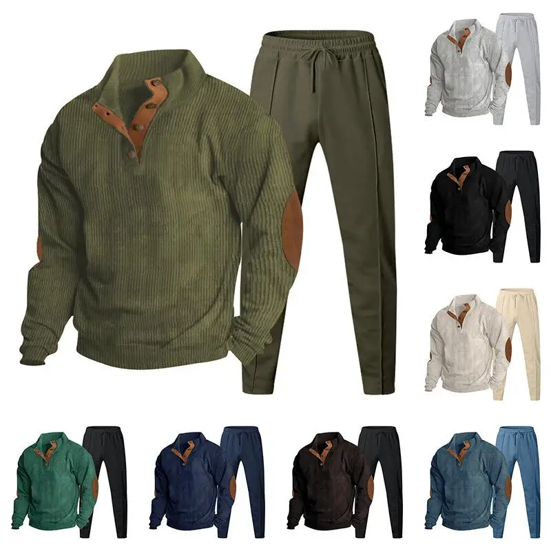 

Повседневный комплект мужской одежды, осенне-зимний новый комплект с длинными штанами-стойкой и воротником-стойкой, одинаковый комплект