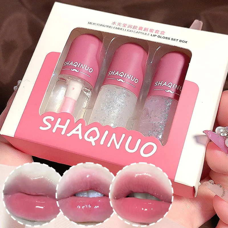 Shuiguang capsule lip honey kit moisturizes and moisturizes the mirror surface sparkling colorless transparent glass lip oil