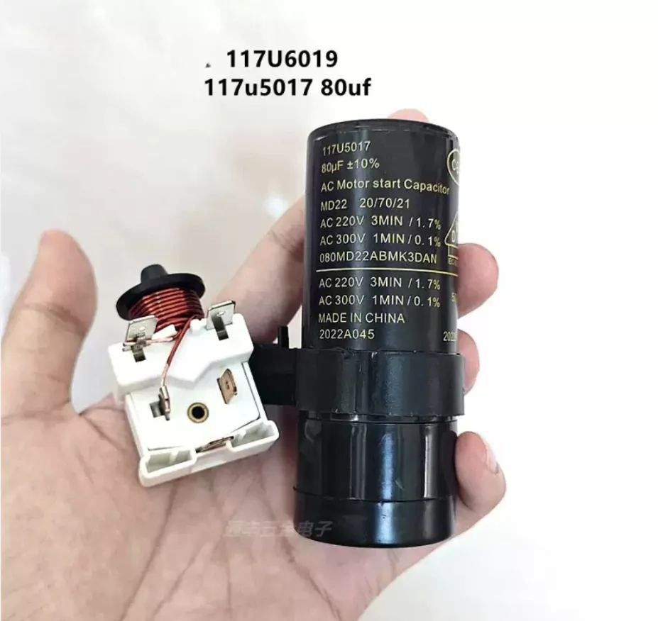 Refrigerator Freezer Danfoss Compressor SC15 21 SC18G Heavy Hammer Starter Capacitor 117U6019 5017