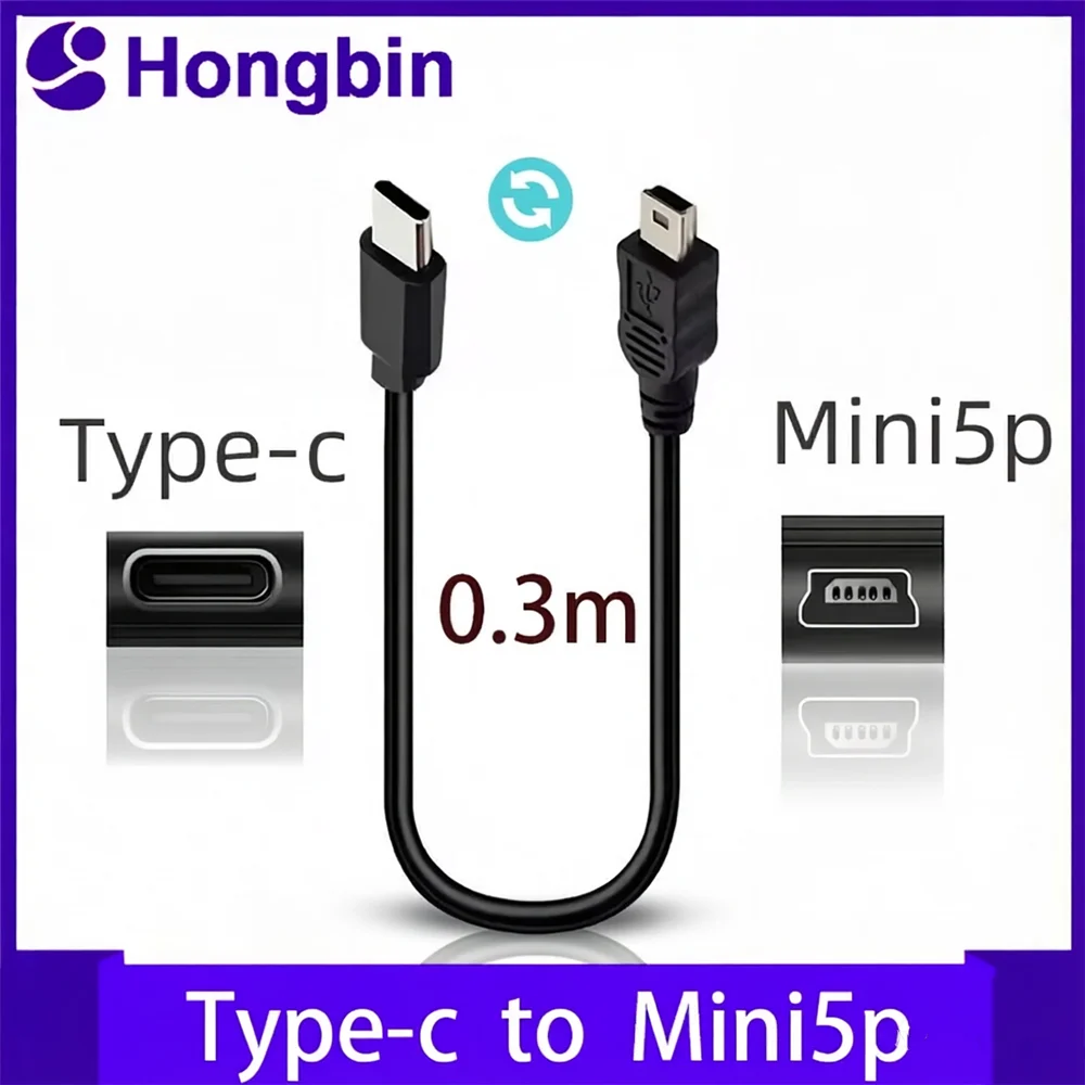 Cable USB C a Mini USB, cable de carga y datos ultracorto USB C a USB mini-5 pines para MP3, MP4, GPS, cámara, cámara de salpicadero, HERO 3