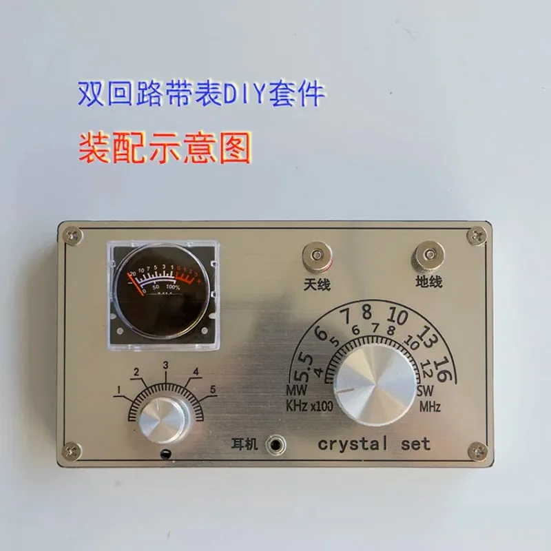 Universe Grocery Store Ore Radio, Small and Beautiful, with Watch Head, Miner DIY Assembly Kit (3) AI