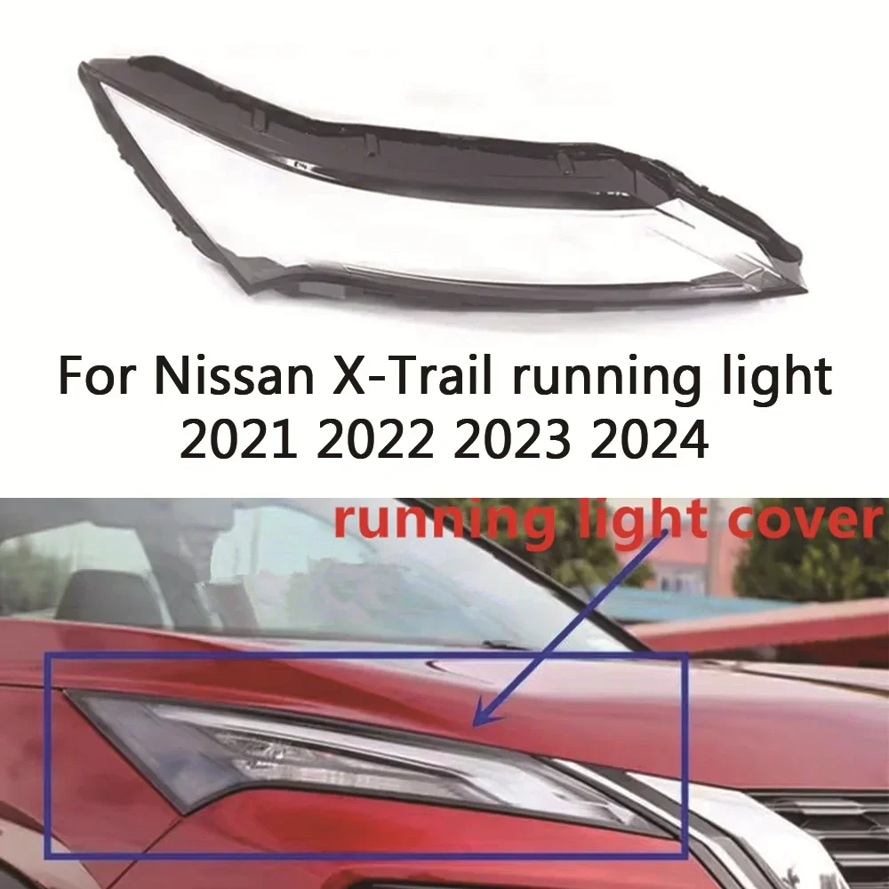 

HTTCY для Nissan X-Trail ходовые огни 2021 2022 2023 2024, крышка передней фары автомобиля, крышка объектива, крышка лампы, абажур, фара