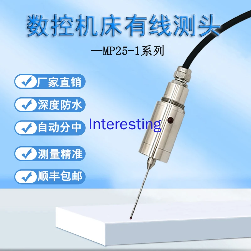 CNC Machine Tool Wired Probe CNC Contact Probe Detection Sensor Automatic Edge Finder Replaces Renishaw