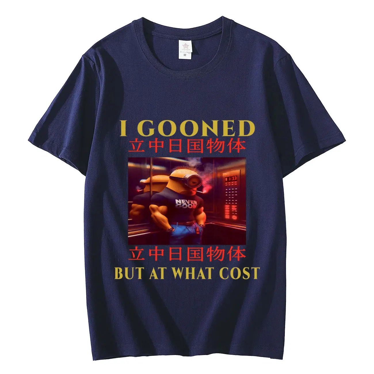 I Gooned But At What Cost Funny Meme T-shirt Y2k Vintage Clothing Short Sleeve T-shirts Unisex Fashion Casual 100%cotton T Shirt